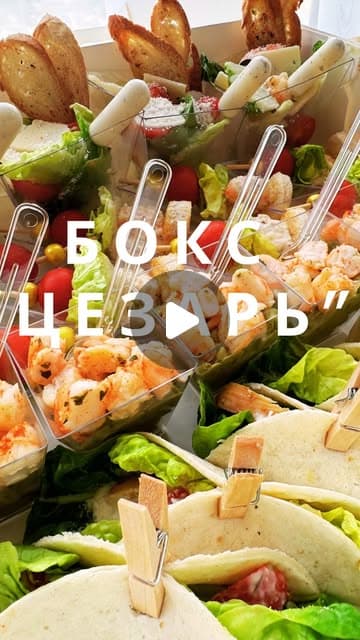 Элегантные боксы для тех, кто ценит вкус